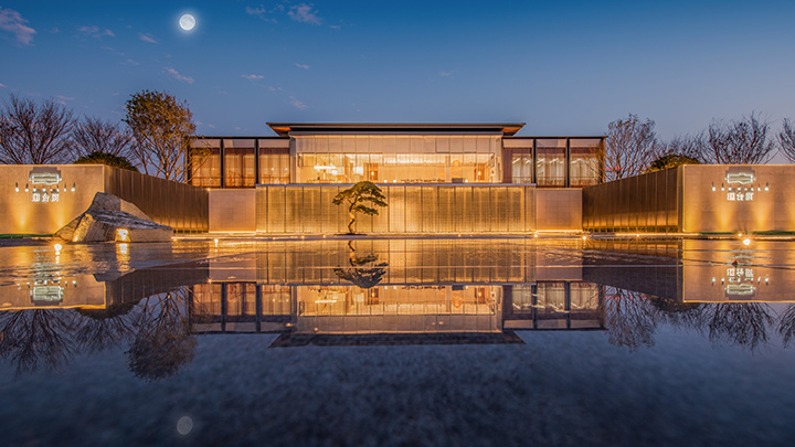 中原·澜台府
